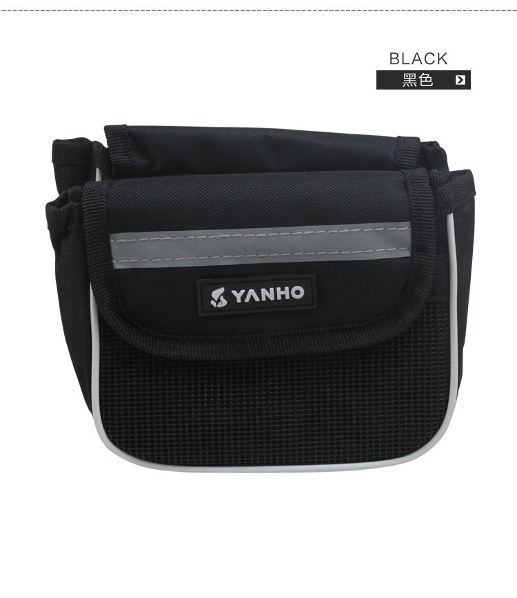 Sacoche pour vélo mixte - Ref 2221024 Image 21