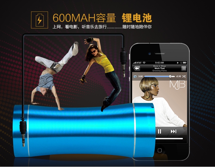 Haut-parleurs portables UMANTA - Ref 2264864 Image 8