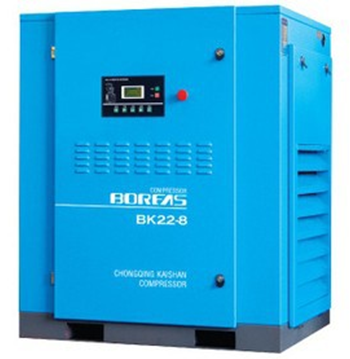 BK22-8G screw air compressor 30 pipped mountain screw air compressor BK series machines 3 cubic punch air pump-Taobao