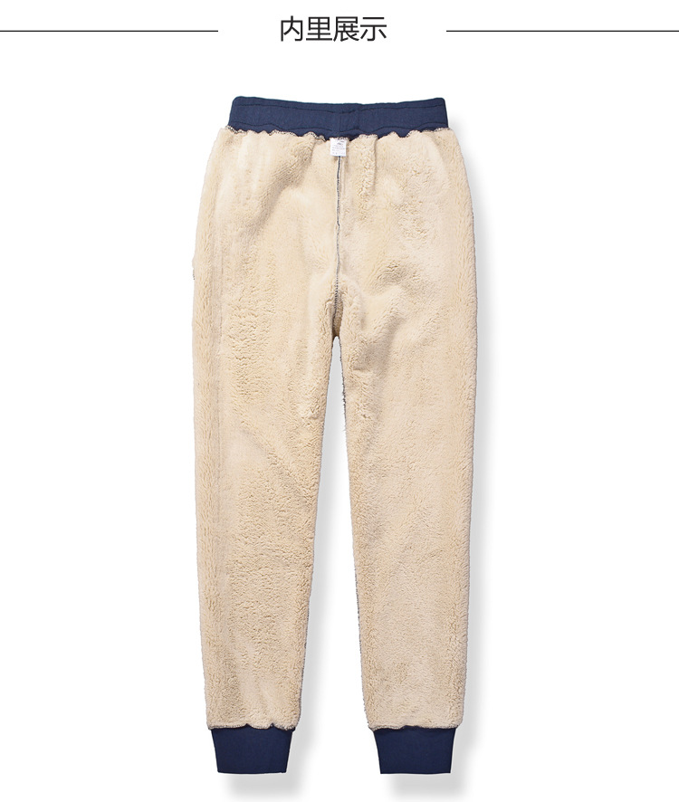 Mùa đông ấm áp tạo tác quần âu nam quần thẳng cộng với nhung dày cashmere quần ấm quần bó sát nam quần kaki nam