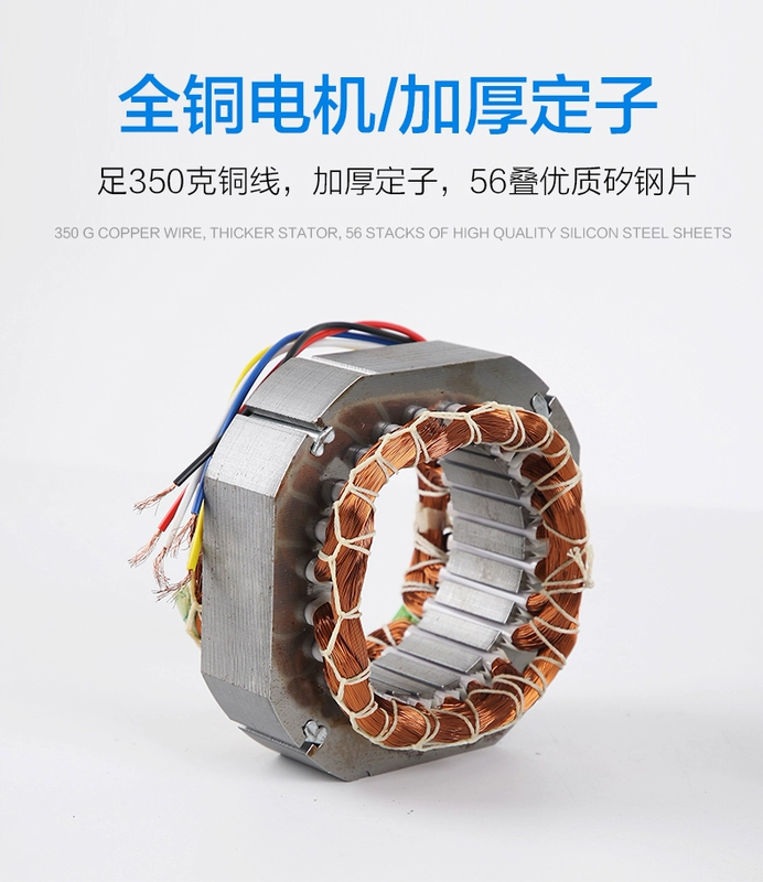 Quạt công nghiệp không thấm nước chống bụi chống thấm dầu động cơ đồng nguyên chất Huwei xanh lợi ích quạt sàn CNHW quạt phun sương - Quạt điện