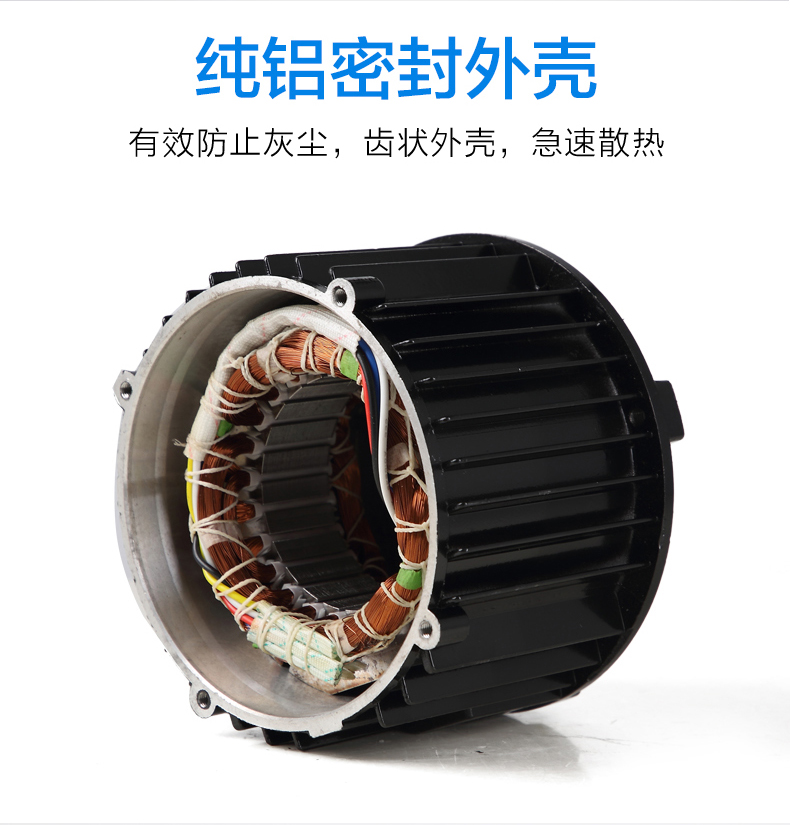 Quạt công nghiệp không thấm nước chống bụi chống thấm dầu động cơ đồng nguyên chất Huwei xanh lợi ích quạt sàn CNHW quạt phun sương - Quạt điện quạt điều hòa aqua