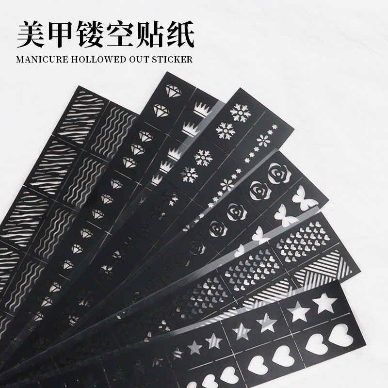 Trendy Nail Art Hollow Stickers Template Crushed Diamond Powder DIY Nail Decoration Tools Decorative Pattern Hollow