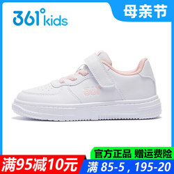 361 Children's shoes Girls' Sneakers Little White Shoes 2024 Spring Spring Children's Children's Big Children Lightweight Sports Shoes