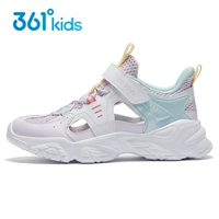 Светло-розовый фиолетовый/белый на 361 градус [полый]