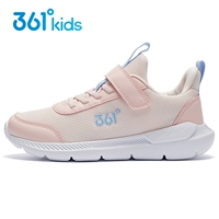 Розовая вода розовая/темно-розовая-1