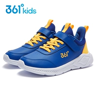 (Кожа) Научная фантастика синяя/флуоресцентная оранжевая 1