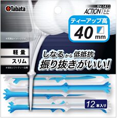 подставка для шара 日本原装进口 tabata 高尔夫球tee球托长tee塑胶限位球座球钉