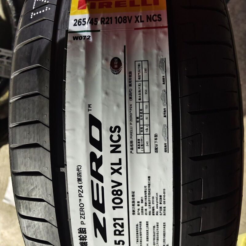 Pirelli New Tires 265/45R21 108V Pz4 Noise-Reducing Foam Ideal for Li Auto L7, L8, L9 and Aito M9 Original Models Pirelli New Tires 265/45R21 108V Pz4 Noise-Reducing Foam Ideal for Li Auto L7, L8, L9 and Aito M9 Original Models