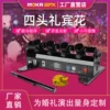 Товары от 广州魔力舞台设备有限公司