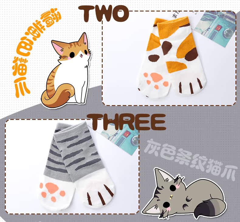 Jack Frontier Anime Ngoại vi Cô gái mềm Mèo Cat Claw Cotton Vớ Đàn ông và Phụ nữ Dễ thương Vớ ngắn Vớ Thuyền - Carton / Hoạt hình liên quan hình sticker dễ thương
