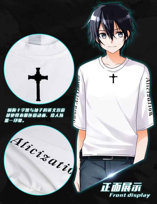 Jack Frontier Sword Art Online Anime ngoại vi tay áo bảy điểm Hai áo thun ngắn tay áo mùa hè Dịch vụ COS hàng ngày - Carton / Hoạt hình liên quan