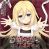Jack Frontier Giết thiên thần xung quanh Ray Ruijier và những chiếc gối cơ thể khác hai chiếc gối anime nhân dân tệ - Carton / Hoạt hình liên quan hình dán sticker Carton / Hoạt hình liên quan