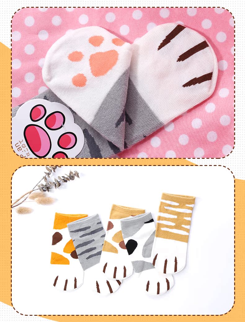Jack Frontier Anime Ngoại vi Cô gái mềm Mèo Cat Claw Cotton Vớ Đàn ông và Phụ nữ Dễ thương Vớ ngắn Vớ Thuyền - Carton / Hoạt hình liên quan hình sticker dễ thương