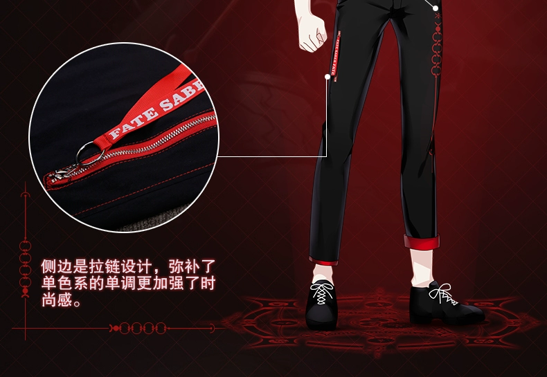 Jack Frontier anime định mệnh xoay quanh quần Saber đen FGO hai nhân dân tệ nam nữ Quần âu - Carton / Hoạt hình liên quan các sticker dễ thương