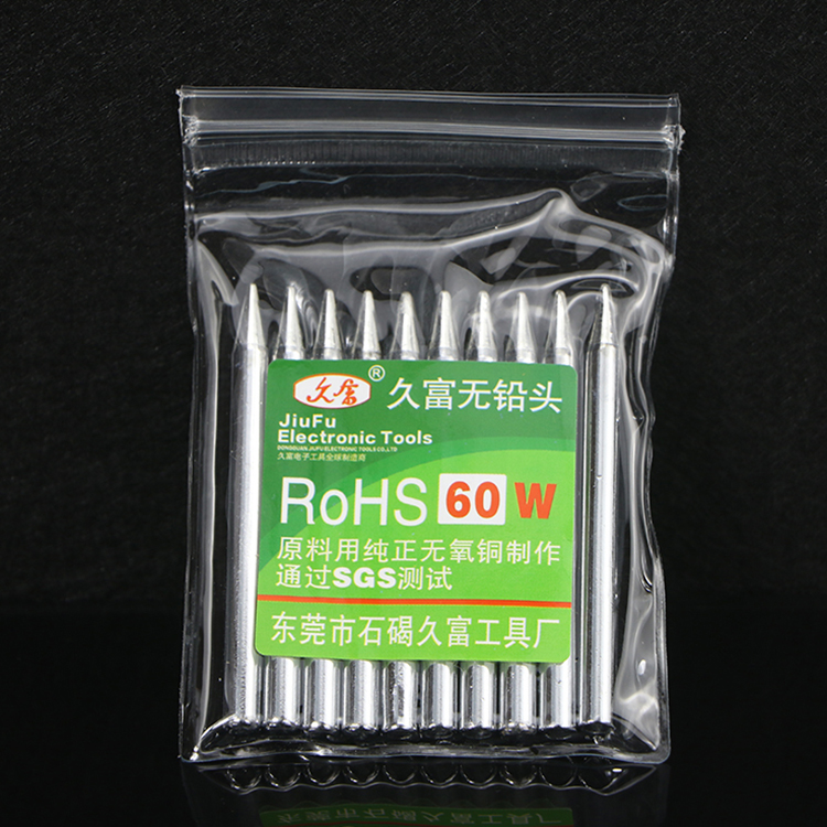 A 30W 40W 60W round iron head of iron with lead - free lead - iron head is a round head
