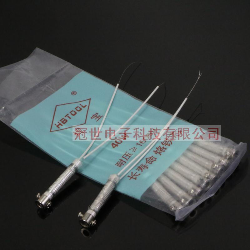 External heating 40W external heating type iron core heating wire TTOK