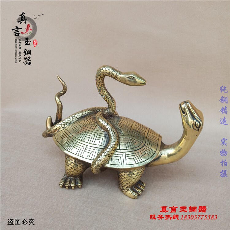 純銅玄武龜蛇擺件招財鎮宅玄武神龜風水銅器龜蛇二將四方神獸