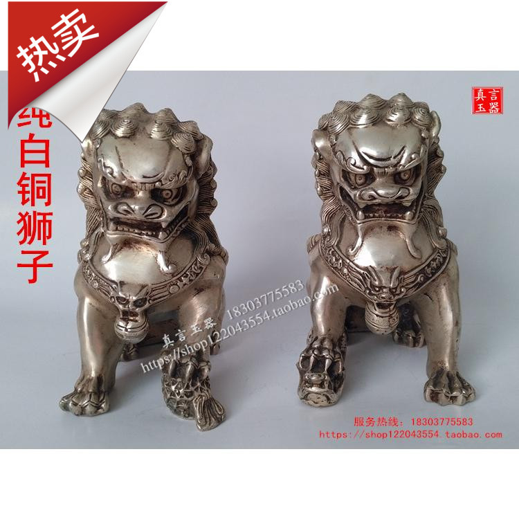 White Copper Tibetan Silver Lion Pair, Copper Lion Ornaments, Home Decoration, Antique Collection, Handicrafts