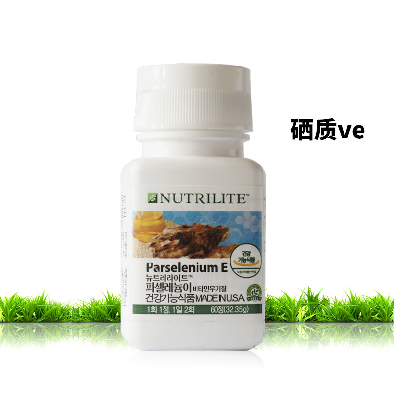 South Korea's Anli Nutrie Vitamin E Natural Selenium e Vitamin E Ve Tablets 60 grains