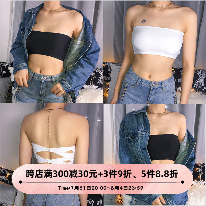 Hjia European And European Wind Ins Summer Ice Silk Smear Woman With Chest Cushion Style Small Vest Inside Hitch Bottom Blouse Girl Bra