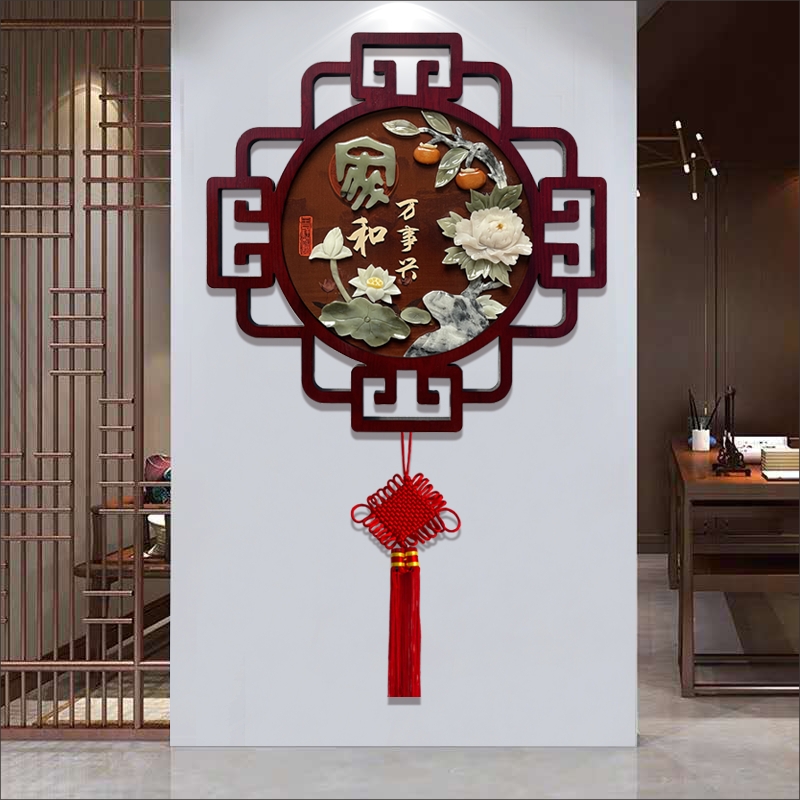 Living room decoration painting New Chinese style Entrance Xuanguan Hung Paintings Fresco Fu Characters China Knot Sofa Background Wall Jade Sculpture