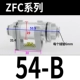 ZFC54-B