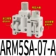ARM5SA-07-A Включите 6 мм из 4 мм с даткой давления