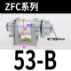 ZFC53-B