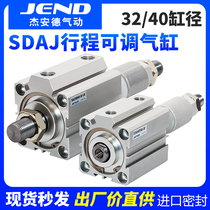 Small pneumatic stroke adjustable cylinder SDAJ32 40-30*40X50X75X100-20 30 50-S-B