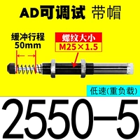 Tune-Tune AD2550-5 [Принесите шляпу]