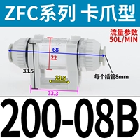 Card Claw Type ZFC200-08B