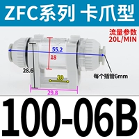 Card Claw Type ZFC100-06B