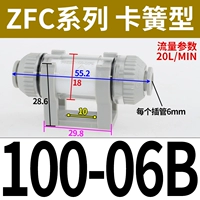 Карточная пружина ZFC100-06B