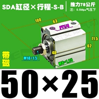 Высококачественная внешняя нить SDA50*25-S-B Magnetic