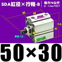 Высококачественная внешняя нить SDA50*30-B