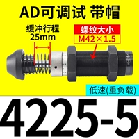 Tune-Tune AD4225-5 [Принесите шляпу]