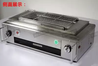 Stainless steel smoke-free barbecue grill with fan Gas commercial household barbecue grill High efficiency energy-saving and environmental protection barbecue grill