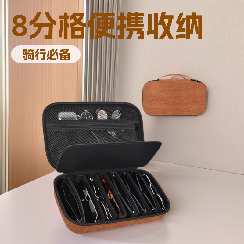 Glasses Anti-Pressure Eva Sunglasses Storage Bag Storage Case for Glasses Sunglasses 2026 New Cross-Border Eyewear Storage Bag