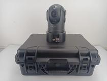 Tripod 4G ball control pan tilt outdoor camera 20x zoom 1080P HD video built-in sound pickup