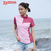  33000ft ice silk quick-drying clothes womens and mens summer hiking simple short-sleeved t-shirt light and ultra-breathable outdoor quick-drying clothes