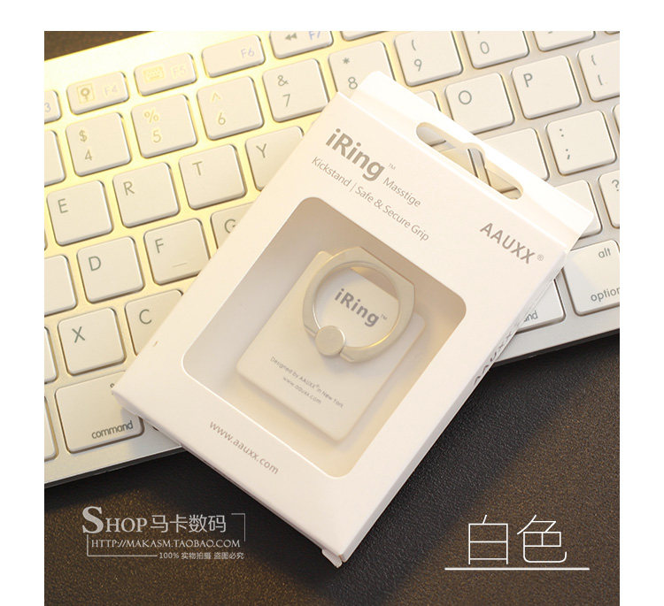 Support téléphone portable - Ref 1358896 Image 15