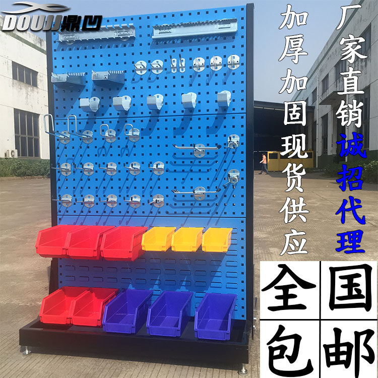 Material frame single-sided hardware tool frame double-sided tool for multi-functional square shutter board tool frame