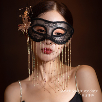 Black Lace Retro Elegant Styling Mystic Mask Fashion 100 Hitch Longflow Suveil Fake Face Prom Props