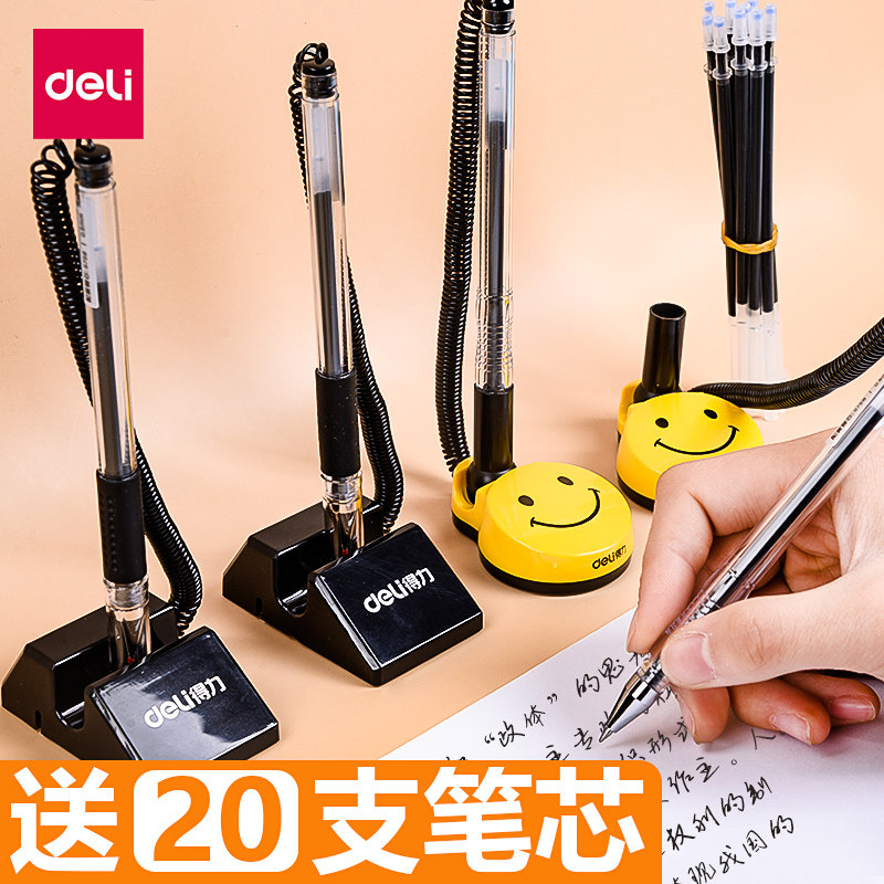 Right-hand Desk Pen with line office Pen Front Desk Fixed Pen Holder glued on the table Pen Telephone Line Anti-Loss Pen God Instrumental Counter Pen Bank Middle pen Water-based Pen Stick Desktop Business Sign Pen