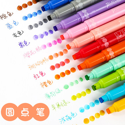 Not stuffy recommended Japan TOMBOW dragonfly round point pen double head watercolor fluorescent pen creative color 12 color suit PLAY COLOR DOT