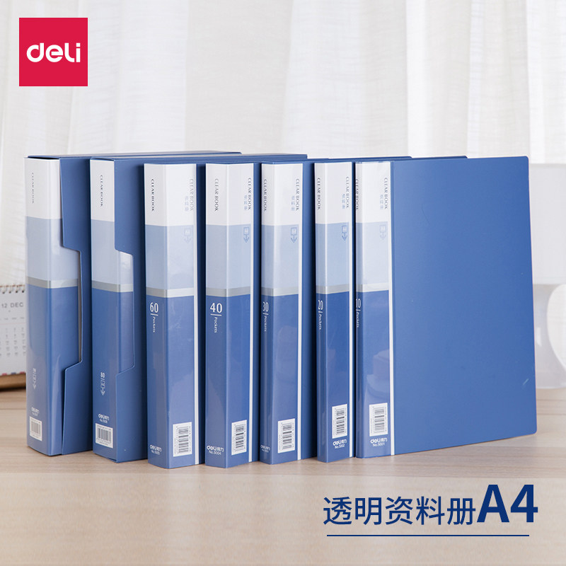Right-hand Folder Transparent Inserts a4 Information Book 60 Page Office Multi-level Paper Collation Awards Admission Students with Living Page Clip Pregnant Women Check Report Contained sheet Sheet Music folder Kit