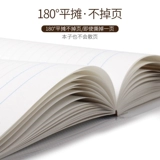 Япония Kokuyo Guo Yu Campus Notebook Simple College Student PP Sealing Set A5/B5 80 Page Студенческие канцелярские товары Прозрачные беспроводные горизонтальные страницы