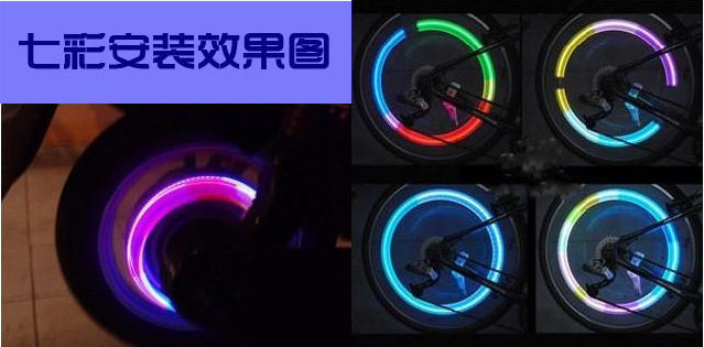 Eclairage pour vélo - Ref 2399496 Image 11