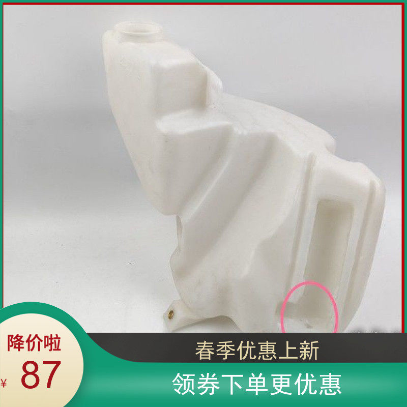 New Haver h3 Kiteda Audi A6 991 02 02 04 04 05 years GLASS LIVING-ROOM LIGHT WATER JET Kettle Tianmoli